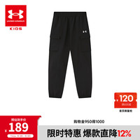 安德玛(Under Armour)童裤儿童长裤秋冬季男女童梭织加绒加厚户外休闲裤254323375A 黑色 130