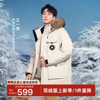 鸭鸭（YAYA）王一博同款短款羽绒服女2025冬工装户外时尚毛领派克服外套DY 燕麦色 S /165