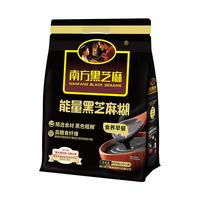 南方黑芝麻能量黑芝麻糊450g营养早餐代餐食品