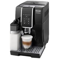 De'Longhi德龙（Delonghi）Dinamica ECAM 350.50.B 全自动咖啡机 黑色