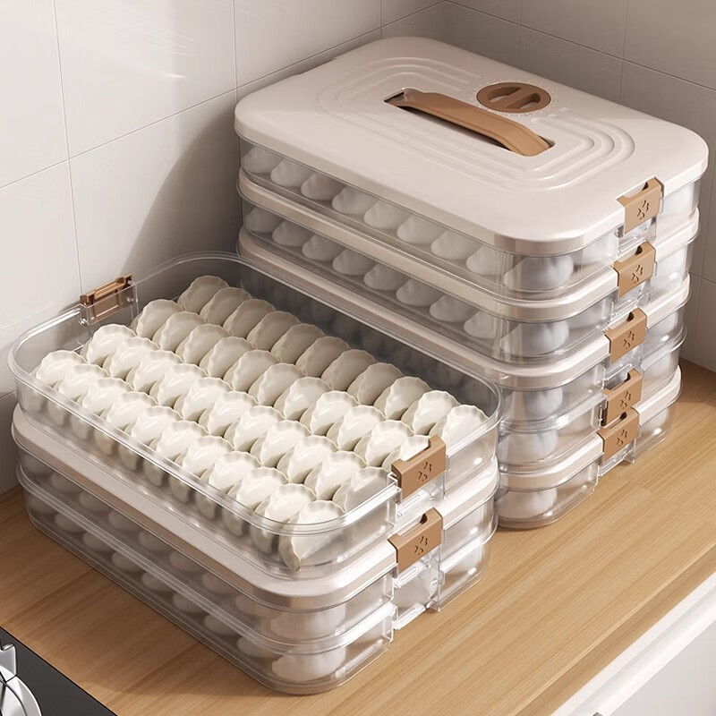 夕纪饺子盒家用食品级厨房冰箱收纳盒整理神器保鲜速冻冷冻专用馄饨盒 可装70个饺子  【可手提】
