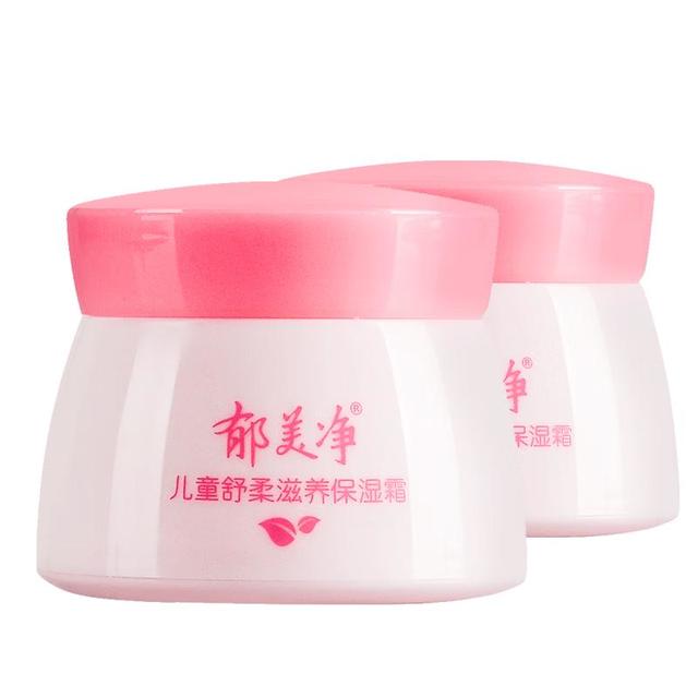 郁美净 儿童舒柔滋养保湿鲜奶霜50g*2瓶