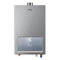 海尔 JSQ30-16IDOL3-TU1 零冷水双增压 16L 天然气燃气热水器