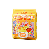 牛家优品 食品级保鲜膜套 330只 大小碗通用 加厚松紧口 一次性保鲜袋罩