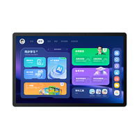 希沃AI学习机V20 15% 13英寸护眼学习平板电脑 幼小学初中学练机早教机 升级5·3教辅 6+128G