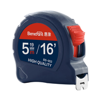 惠象 5m*19mm锁定功能防摔带锁定 木工尺装修测量尺 办公可用 钢卷尺