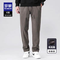 【秋季选搭套装合集】罗蒙男士长袖POLO衫2025秋卫衣休闲裤f 175 3K147A30卡其