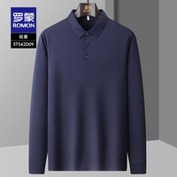 【秋季选搭套装合集】罗蒙男士长袖POLO衫2025秋卫衣休闲裤f 185 3T542D09哈青