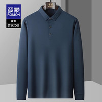【秋季选搭套装合集】罗蒙男士长袖POLO衫2025秋卫衣休闲裤f 170 3T542D09藏青色
