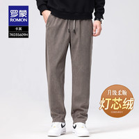 【秋季选搭套装合集】罗蒙男士长袖POLO衫2025秋卫衣休闲裤f 170 7K035609H卡其