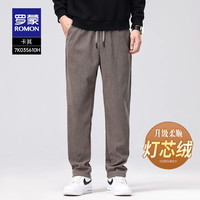 【秋季选搭套装合集】罗蒙男士长袖POLO衫2025秋卫衣休闲裤f 170 7K035610H卡其