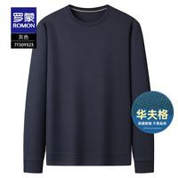 【秋季选搭套装合集】罗蒙男士长袖POLO衫2025秋卫衣休闲裤f 190 7T509323灰色