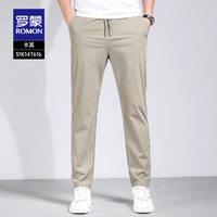 【秋季选搭套装合集】罗蒙男士长袖POLO衫2025秋卫衣休闲裤f 190 S1K147616卡其