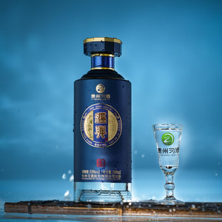 习酒 经典窖藏窖启 53度酱香型白酒 500ml*6瓶