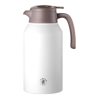 丽贝德家用保温壶316不锈钢热水瓶大容量暖水瓶壶保温瓶 2800ML 白色
