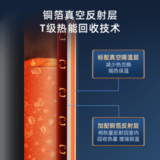 丽贝德家用保温壶316不锈钢热水瓶大容量暖水瓶壶保温瓶 2800ML 白色