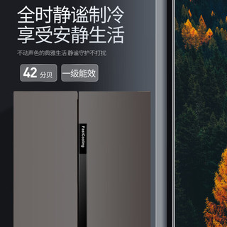 小鸭 508L风冷无霜一级能效钛银灰十字门冰箱