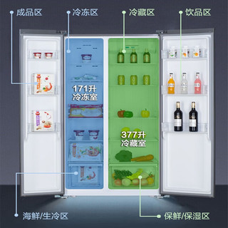 小鸭 508L风冷无霜一级能效钛银灰十字门冰箱
