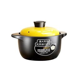 CERAMICS 砂锅煲汤锅养生煲耐高温不开裂陶瓷炖汤沙锅家用燃气炖锅黄盖5L 经典养生煲 5L