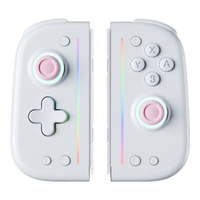 牛鱼 Switch游戏手柄 双霍尔摇杆 粉色