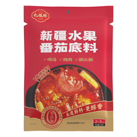 九眼桥新疆水果番茄火锅底料125g 2-3人份高汤清汤炖肉调料一料多用