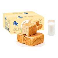 爱乡亲0蔗糖全麦小吐司1000g早餐面包吐司面包西式糕点充饥休闲零食