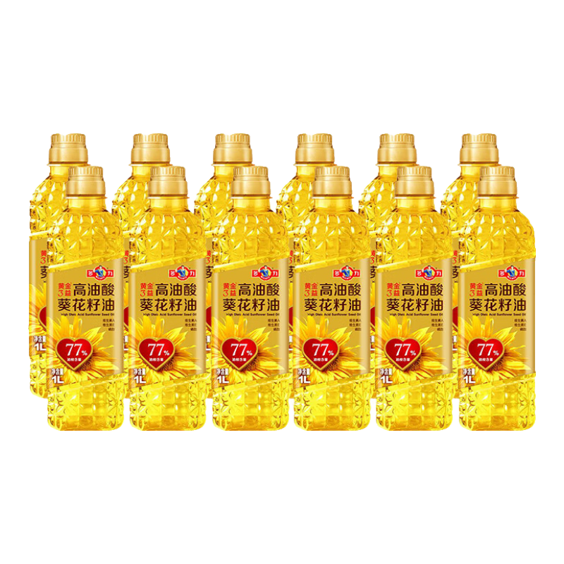 多力【张若昀同款】黄金3益葵花籽油 食用油