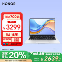荣耀 HONOR MagicBook X14 202312代酷睿i5-12450H 16G 512G 高