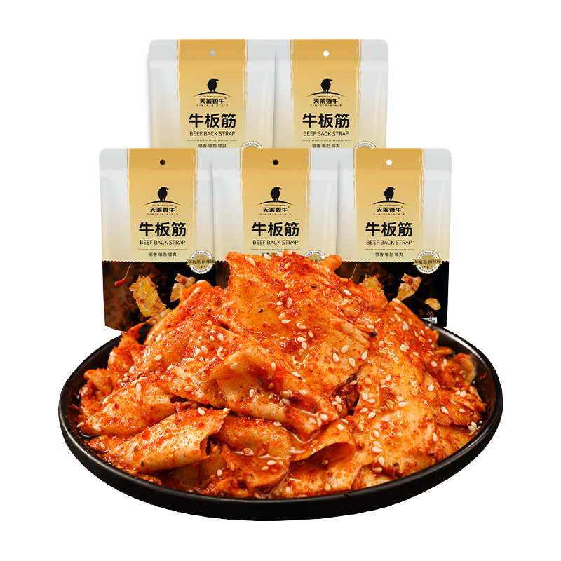 天莱香牛牛板筋100g麻辣味即食牛肉小吃牛筋熟食牛肉