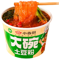 小香厨大碗土豆粉122g*1桶 土豆粉酸辣粉方便粉丝免煮速食宵夜