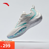 安踏瞬息1V2丨氮科技篮球鞋男子专业低帮运动鞋 泳池派对-3 43 (9.5男)