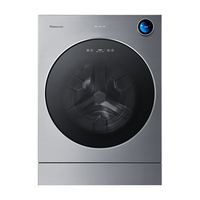 阿尔法【吴磊】洗衣机 保时捷设计 13kg滚筒洗衣机 智控星环 离心净水洗 光动银 XQG130-P5