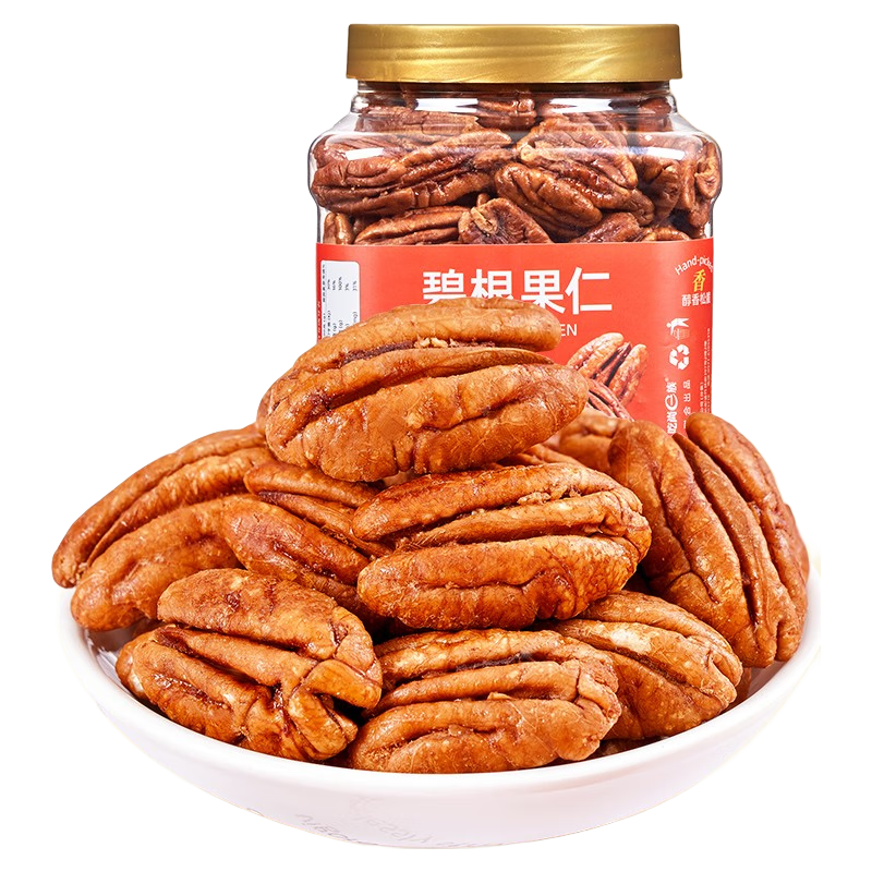 山味情碧根果仁奶香味每日坚果批发长寿果仁儿童孕妇休闲小零食解馋 【精品大罐】奶油味-净重*1