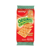 马奇新新 马来西亚威化饼干苏打休闲食品小零食追剧小吃下午茶多口味 榛子味威化90g