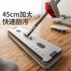 好媳妇 平板拖把40cm4块布 加厚家用一拖净免手洗2025拖地吸水