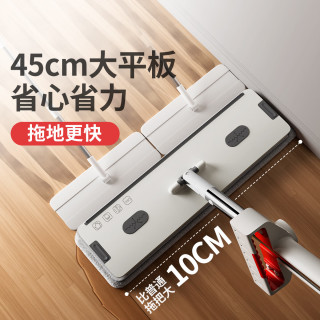 好媳妇 平板拖把40cm4块布 加厚家用一拖净免手洗2025拖地吸水