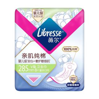 88VIP：薇尔 亲肌纯棉积雪草精华日用卫生巾285mm