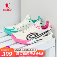 乔丹锋刺RISE2.0实战篮球鞋男鞋 巭PRO减震回弹科技碳板运动鞋战靴 绯红/蓝绿 45