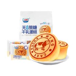光明 无添加蔗糖牛奶蛋糕 袋装