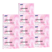 妇炎洁 卡波姆妇科凝胶3*5支宫颈炎白带异常瘙痒糜烂妇科炎症私处护理 10盒50支【3疗程超值装】