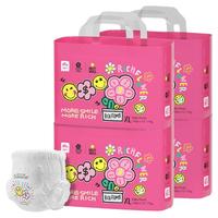 盛夏光年有钱花婴儿纸尿裤拉拉裤L-XXL4片宝宝尿不湿