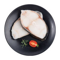 美加佳美国黑鳕鱼筒切（4枚装）400g  海鲜水产