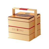 稻香村（DXC）月饼礼盒富贵祥礼1380g蛋黄莲蓉企业 富贵祥礼1380g16块装