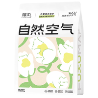 福丸 雨落栀子混合猫砂 2.5kg