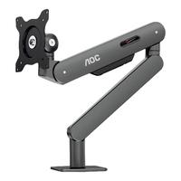 AOC 升降一体 显示器支架