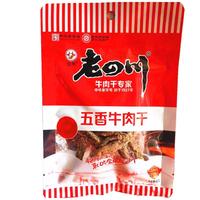 88VIP：老四川 金角老四川五香牛肉干手撕风干条休闲零食特产小吃
