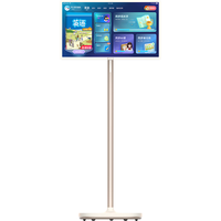 纳米盒亲子大屏学习机京东尊享款27英寸护眼屏内置新课标学习资源双系统自由切换8+256G【国补500元】