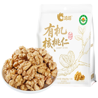 洽洽有机核桃仁500g（50g*10袋）免剥壳果干果仁坚果高端休闲零食云南