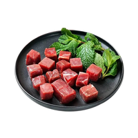 游牧御品安格斯谷饲牛肉粒1.2斤 快手菜 牛肉块 新鲜牛肉生鲜 雪花牛腩块 【安格斯谷饲牛肉粒】煎烤炒皆宜