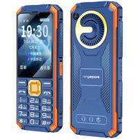 守护宝 K985 全网通4G三防 纤薄蓝 16MB 老人手机